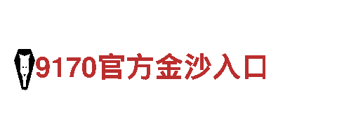 亿博app-创新能源发电企业